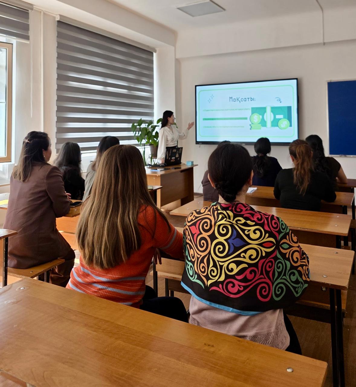 БҰҰ ТДМ 4 және 8 байланысты ашық эдвайзерлік сабақ бойынша есеп